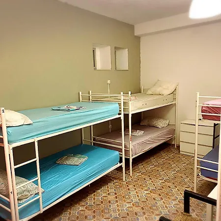 Hostel Malaga Cathedral Hostel *