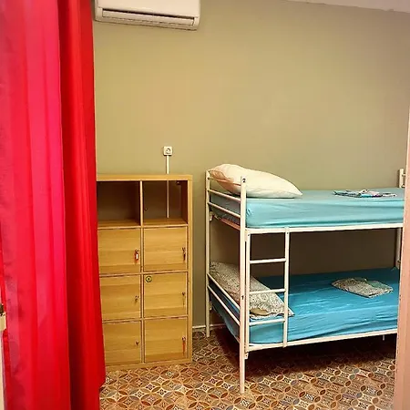 Malaga Cathedral Hostel * Malaga